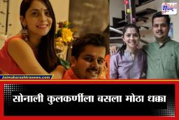 Sonalee Kulkarni:  सोनाली कुलकर्णीवर दु:खाचा डोंगर, भावाच्या निधनाने पुरती कोलमडली अभिनेत्री