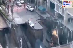 Bangkok Road Sinkhole Video : बँकॉकमध्ये चार पदरी रस्ताच जमिनीत गडप झाला! थरकाप उडवणारा व्हिडिओ व्हायरल