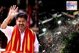 Stampede At Vijay’s Rally: तामिळनाडूमध्ये TVK प्रमुख विजय यांच्या प्रचार रॅलीत चेंगराचेंगरी; अनेक जण जखमी, काही गंभीर