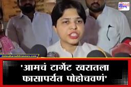 Trupti Desai : भोंदूबाबा अशोक खरातचं प्रकरण कसं उघड केलं? तृप्ती देसाईंनी सांगितली लैंगिक शोषण आणि फसवणुकीची धक्कादायक ‘इनसाईड स्टोरी’