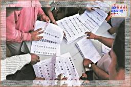 Bihar Election : बिहारची अंतिम मतदारयादी जाहीर! 68.5 लाख मतदारांची नावे वगळली, ही आहेत कारणे