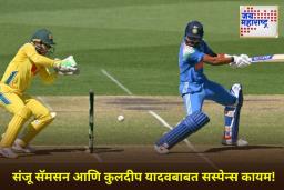 IND vs AUS: पहिल्या टी-20 सामन्यासाठी टीम इंडियाचे ‘प्लेइंग इलेव्हन’ कोण असणार? जाणून घ्या