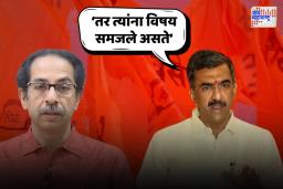 ‘अधिवेशनात पाहुणे कलाकारासारखे आले अन्….’; शंभुराज देसाईंचा उद्धव ठाकरेंवर हल्लाबोल