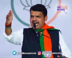 देवेंद्र फडणवीसांच्या बुधवारी तीन जाहीर सभा