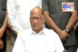 Sharad Pawar on Dhananjay Munde : ‘धनंजय मुंडे लायकी नसलेला माणूस…’ शरद पवारांचं जुनं वक्तव्य व्हायरल