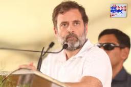Rahul Gandhi Vote Chori Campaign : ‘मतचोरी’च्या तक्रारीसाठी आता वेबसाइट, मिस्ड कॉल नंबर…;  राहुल गांधींचा थेट निवडणूक आयोगावर निशाणा