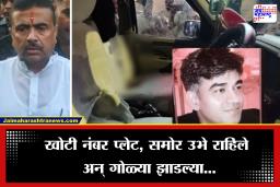 Chandranath Rath: समोर मृत्यू उभा ठाकला! मोटरसायकलवरून आले अन्…; सुवेंदू अधिकारींच्या PA सोबत नेमकं काय काय घडलं? प्रत्यक्षदरर्शींनी सांगितला थरारक अनुभव