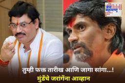 Dhananjay Munde on Manoj Jarange : जरांगेंचे आरोप मुंडेंनी फेटाळले; जरांगेंना ठणकावलं, म्हणाले ‘तुम्हाला महागात पडेल…’