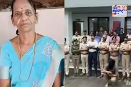 Ratnagiri Crime : ‘या’ छोट्याशा पुराव्यामुळे सापडला चिपळूणमधील शिक्षिकेचा खुनी ; वाचून तुम्हालाही बसेल धक्का