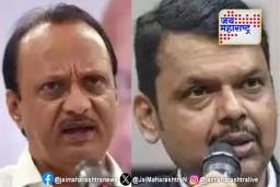 अजित पवार – फडणवीस भेट