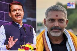 ‘केवळ यात्रा काढून चालणार नाही, ओबीसींच्या…’; फडणवीसांची राज राजापूरकरांवर टीका