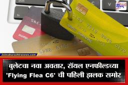 Bank Account Freeze : ‘या’ 5 चुकांमुळे तुमचं बँक खातं होऊ शकतं बंद; वेळीच व्हा सावध