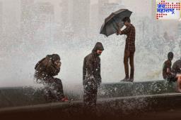 Mumbai Rains Today Updates: मुंबईसह अनेक जिल्ह्यांमध्ये यलो अर्लट जारी; हवामान विभागाकडून हलक्या पावसाचा अंदाज