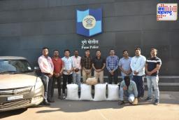 PUNE: पुण्यातील स्वारगेटजवळ 60 किलो गांजा पोलिसांनी केला जप्त