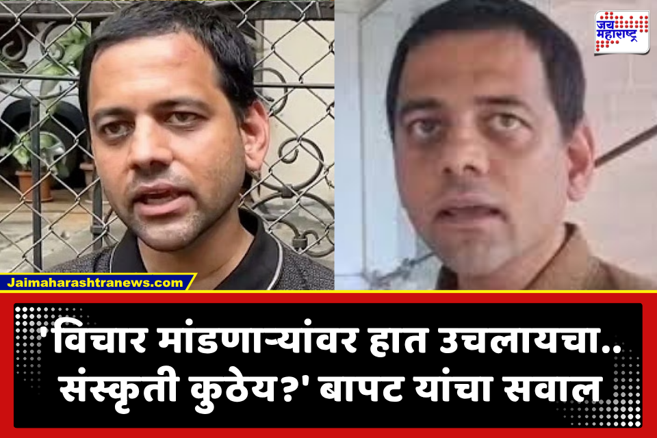 Vidyananda Bapat: ; ‘वैचारिक प्रतिवादाऐवजी वैयक्तिक हल्ला..’ विद्यानंद बापट यांची सडेतोड प्रतिक्रिया; म्हणाले, ‘जिवंत राहिलो तर..’