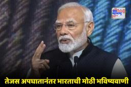 India GDP Growth: ना अमेरिका थांबवू शकतो, ना चीन पराभूत करू शकतो; भारत पुन्हा एकदा जगाला करणार थक्क