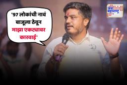 सुप्रीम कोर्टापर्यंत जाऊन लढणार आणि जिंकणार; ईडीने आरोपपत्र दाखल केल्यानंतर रोहित पवारांची प्रतिक्रिया