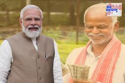 PM Kisan Samman Nidhi Yojana:  ‘या’ शेतकऱ्यांना मिळणार नाही PM किसान योजनेचा 21वा हप्ता; जाणून घ्या