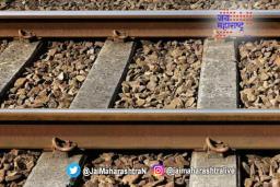 रविवारी रेल्वेचा मेगाब्लॉक