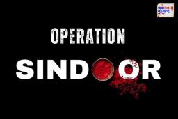 Operation Sindoor: भारतीय सैन्यदलाची धडाकेबाज कारवाई, 23 मिनिटांत पाकिस्तानचे 11 एअरबेस खाक