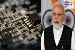 अमेरिका-चीन संघर्ष… पंतप्रधान मोदींचा आजच्या बैठकीत हा निर्णय, चिप मार्केटबाबत एक मोठे पाऊल!