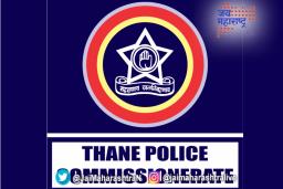 ठाण्याच्या तरुणीने पाकिस्तानमध्ये जाऊन केला निकाह
