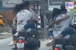 Viral Video:कपलचा बाईकवरील रोमान्स व्हायरल
