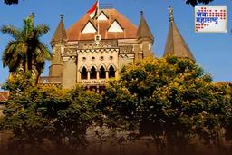 Malegaon Blast Case: मालेगाव बॉम्बस्फोट प्रकरणातील 7 निर्दोष सुटलेल्या आरोपींना हायकोर्टाची नोटीस; 6 आठवड्यांत द्यावे लागणार उत्तर