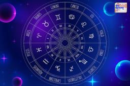 Today’s Horoscope: कसा असेल तुमच्यासाठी आजचा रविवार, जाणून घ्या तुमचे राशिभविष्य
