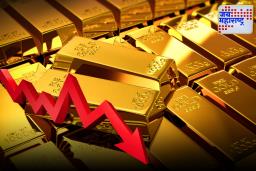 Gold Price Crash India 2025: सोन्याच्या किमतीत तुफान वाढ, परंतु आता होणार मोठी उलटफेर? जाणून घ्या तज्ज्ञांची भविष्यवाणी