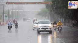 Maharashtra Weather Alert : महाराष्ट्रात वादळी पाऊस आणि गारपीट, ८ जिल्ह्यांना हाय अलर्ट
