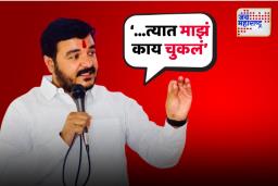 निवदेन दिलं त्यात माझं काय चुकलं; विजय घाडगे घेणार अजित पवारांची भेट