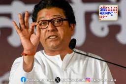 मनसेच्या जाहीरनाम्यात ‘कसं करू’वर भर