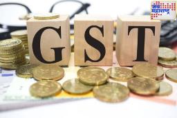 GST Cut : अन्न प्रक्रिया क्षेत्राला जीएसटी कपातीमुळे मोठा फायदा; मात्र, वर्गीकरणाच्या समस्या सोडवणं सुरू