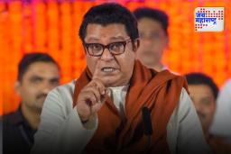 पुन्हा अशा गोष्टी करू नका; महाराष्ट्रातील जनतेचं अभिनंदन करत राज ठाकरेंचा सरकारला इशारा