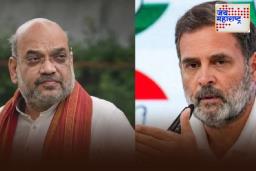 Pintu Mahadev Controversial Statement: भाजप प्रवक्ता पिंटू महादेव यांची राहुल गांधींना जीवे मारण्याची धमकी; काँग्रेसचे अमित शाहांना पत्र