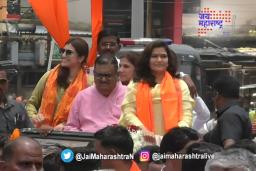 रिसोड शहरात भव्य मिरवणूक