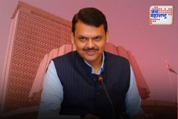 Jansuraksha Bill: जनसुरक्षा विधेयक सरकारचं नवं अस्त्र?