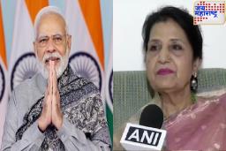 PM Modi Birthday : पंतप्रधान मोदींना या पाकिस्तानी भगिनीने दिल्या वाढदिवसाच्या शुभेच्छा! जाणून घ्या, ही महिला कशी बनली मोदींची बहीण