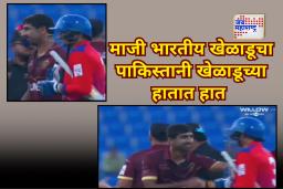 Harbhajan Singh and Shahnawaz Dahani Handsshake : आधी विरोध आता हस्तांदोलन, भज्जीच्या डोक्यात नेमकं काय सुरु आहे?