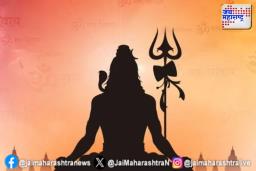 गोरेगाव नेस्को संकुलात ‘भव्य-दिव्य महाशिवरात्री’ महोत्सव – 3 हजार भाविकांकडून 5 कोटी गणेश मंत्र पठण!