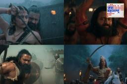 Kantara Chapter 1 Trailer: ‘कांतारा चॅप्टर 1’चा ट्रेलर रिलीज; दसऱ्याच्या मुहूर्तावर होणार ऋषभ शेट्टीचा बहुप्रतिक्षीत चित्रपट प्रदर्शित