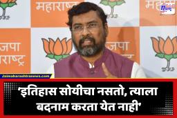 Keshav Upadhye : ‘उद्धव ठाकरेदेखील बिनविरोध आमदार झाले होते’; केशव उपाध्याय यांनी बिनविरोध उमेदवार निवडीवरुन ठाकरेंवर साधला निशाणा