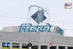 सिडको घरांसाठीच्या नोंदणीला मुदतवाढ