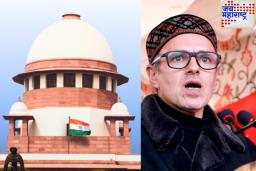 जम्मू आणि काश्मीरला पूर्ण राज्याचा दर्जा बहाल करण्याच्या याचिकेवर 8 ऑगस्टला सर्वोच्च न्यायालयात सुनावणी