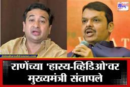 Devendra Fadnavis: ठाकरेंना डिवचणाऱ्या राणेंचे मुख्यमंत्र्यांनी असे टोचले कान, म्हणाले  &quotविजयाचा उत्सव साजरा करा पण … &quot
