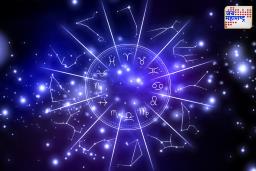 Today’s Horoscope: आजचा दिवस कोणत्या राशीसाठी असणार आहे खास? जाणून तुमचं राशीभविष्य