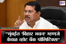 Vijay Wadettiwar : ‘भाजपचे नगरसेवक आमच्या संपर्कात’; कॉँग्रेस नेते विजय वडेट्टीवार यांचं वक्तव्य
