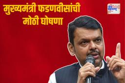 अर्थसंकल्पात लावलेला ‘तो’ कर मागे