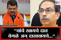 Devendra Fadnavis Speech: &quotराज ठाकरेजी, तुम्हीही ऐकून घ्या…&quot हिंदी सक्तीच्या मुद्द्यावर फडणवीसांनी सभेत पुराव्याचा कागदच फडकवला